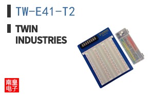 TW-E41-T2 ͼƬ